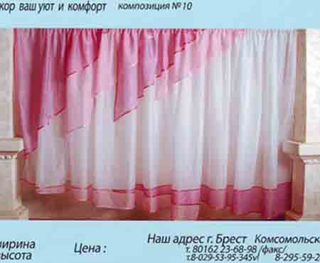 IMG-PRODUCT