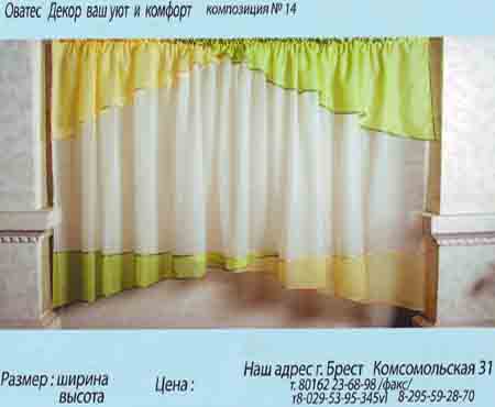 IMG-PRODUCT