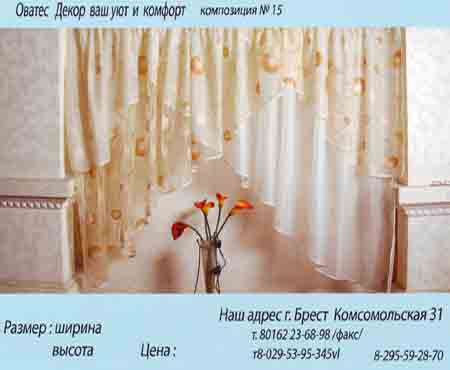IMG-PRODUCT